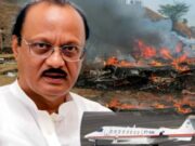 क्या खराब मौसम बना काल? ये पांच चीजें ना हुईं होती, तो बच जाती डिप्टी सीएम अजित पवार की जान
