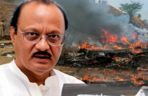 क्या खराब मौसम बना काल? ये पांच चीजें ना हुईं होती, तो बच जाती डिप्टी सीएम अजित पवार की जान