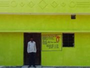 पीएम आवास निर्माण में बलौदाबाजार छत्तीसगढ राज्य में अव्वल