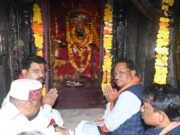 मुख्यमंत्री विष्णु देव साय ने बस्तर की आराध्य देवी मां दंतेश्वरी की पूजा-अर्चना कर प्रदेशवासियों के सुख-समृद्धि और खुशहाली की कामना की |