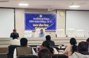 कलेक्टर ने एसआईआर के संबंध में दिए महत्वपूर्ण निर्देश |