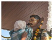 बलिदान की अमर गाथा: गड़मिरी में शहीद हरीश कोर्राम की प्रतिमा का अनावरण, युवाओं के लिए राष्ट्रभक्ति की प्रेरणा |