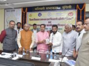 शासन की योजनाओं का लाभ समाज के अंतिम व्यक्ति तक पहुंचे – केंद्रीय राज्य मंत्री श्री साहू