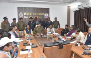 फर्जीवाड़ा करने वाले राइस मिलरों और समिति प्रबंधकों पर हुई कार्रवाई