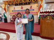 जिले की बेटी ने रचा इतिहास, राज्यपाल के हाथों हुआ सम्मान