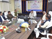 प्रभारी मंत्री लखन लाल देवांगन ने ली विभागीय समीक्षा बैठक