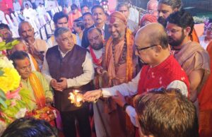 राजिम कुंभ कल्प मेला का भव्य शुभारंभ, राज्यपाल श्री रमेन डेका मुख्य अतिथि के रूप में हुए शामिल