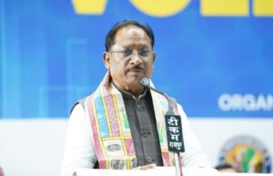 मुख्यमंत्री श्री विष्णु देव साय ने 37वीं फेडरेशन कप व्हॉलीबॉल चैंपियनशिप का किया उद्घाटन