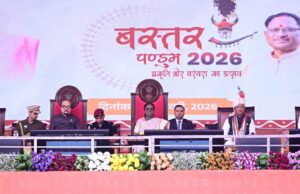 आदिवासियों की संस्कृति में बसती है छत्तीसगढ़ की आत्मा – राष्ट्रपति श्रीमती द्रौपदी मुर्मु