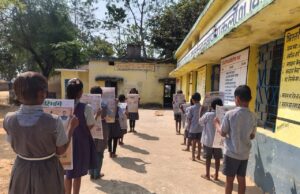 प्रार्थना सभा में गूंजेंगी अखबार की सुर्खियां : विद्यार्थियों की दिनचर्या में शामिल हुआ अखबार वाचन