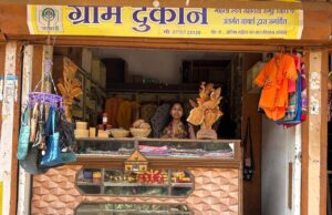 नाबार्ड की ‘ग्राम दुकान’ से स्व-सहायता समूह की महिलाएं बन रहीं आत्मनिर्भर