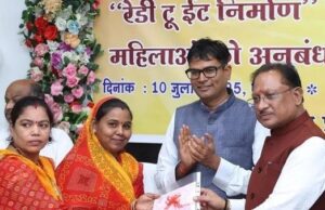 महिला सशक्तिकरण और कुपोषण मुक्ति के लिए 6 जिले के 42 स्व-सहायता समूह को रेडी-टू-ईट निर्माण एवं वितरण का कार्य