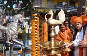 राज्यपाल श्री डेका ने छत्रपति शिवाजी महाराज की जयंती पर किया नमन