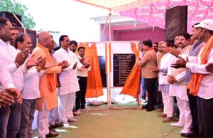 उप मुख्यमंत्री ने बम्हनी में लोधी समाज के सामुदायिक भवन का किया भूमिपूजन, 20 लाख की लागत से होगा तैयार