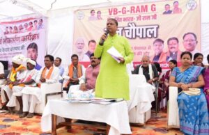 वन मंत्री श्री कश्यप मर्दापाल में भूमिपूजन और मेला मंड़ई कार्यक्रम में हुए शामिल