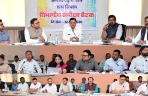 श्रम मंत्री श्री देवांगन ने ली श्रम विभाग की मैराथन समीक्षा बैठक, दिए आवश्यक निर्देश