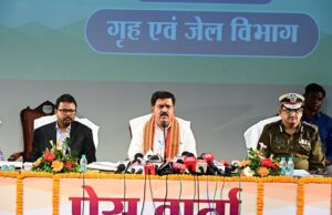 नए आपराधिक कानूनों के प्रयोग से पुलिस प्रक्रिया हुई तीव्र एवं आसान – उपमुख्यमंत्री श्री विजय शर्मा