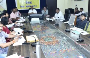 स्वास्थ्य योजना एवं फाइलेरिया उन्मूलन अभियान की समीक्षाः कलेक्टर ने धीमी प्रगति पर जताई नाराजगी