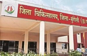 लाइन से मुक्ति: जिला अस्पताल में शुरू हुआ ऑनलाइन ओपीडी पंजीयन