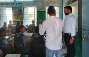 एसडीएम और डीएमसी ने पीएमश्री विद्यालयों का किया निरीक्षण