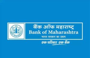 बैंक ऑफ महाराष्ट्र एवं छत्तीसगढ़ शासन के मध्य उन्नत वेतन पैकेज के लिए हुआ एमओयू