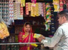 मुख्यमंत्री श्री विष्णु देव साय की जनकल्याणकारी योजनाओं से मिली नई राह