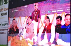 मुख्यमंत्री श्री विष्णु देव साय ने महिला कृषक बसंती को दी बधाई