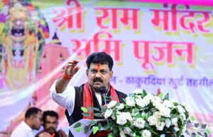 ठाकुरदिया खुर्द में राम मंदिर का उपमुख्यमंत्री श्री विजय शर्मा ने किया भूमिपूजन