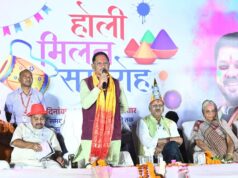 होली खुशियों और जुड़ाव का अवसर, किसानों की समृद्धि से बढ़ा उत्साह – मुख्यमंत्री श्री साय