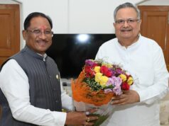 मुख्यमंत्री श्री विष्णु देव साय ने विधानसभा अध्यक्ष डॉ. रमन सिंह से की सौजन्य मुलाकात