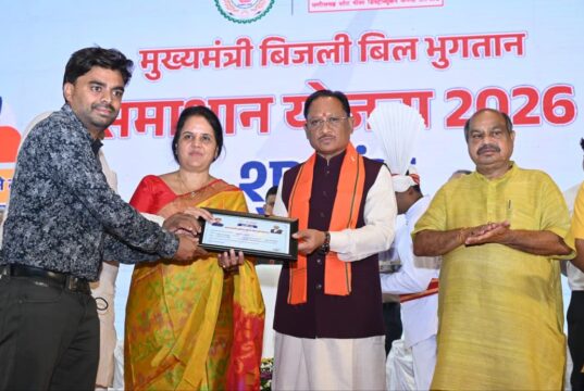 बिजली उपभोक्ताओं की पीड़ा को दूर करेगी समाधान योजना : मुख्यमंत्री श्री विष्णु देव साय