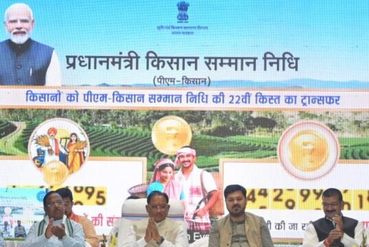पीएम किसान सम्मान निधि की 22वीं किश्त जारी: छत्तीसगढ़ के 24 लाख किसानों के खातों में पहुंचे 498.83 करोड़