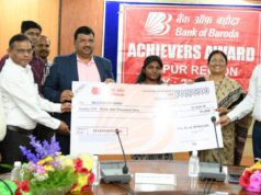 कृषि विश्वविद्यालय के तीन मेधावी छात्रों को बैंक ऑफ बड़ौदा अचीवर्स अवॉर्ड -2026 से सम्मानित