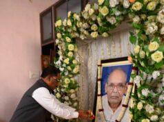 मुख्यमंत्री श्री साय ने रामानुजगंज के श्री ओमप्रकाश जायसवाल के पिताजी के निधन पर सांत्वना देने पहुंचे