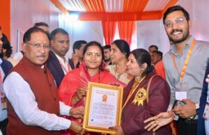 गोल्डन बुक ऑफ वर्ल्ड रिकॉर्ड में दर्ज हुआ छत्तीसगढ़ का सामूहिक विवाह