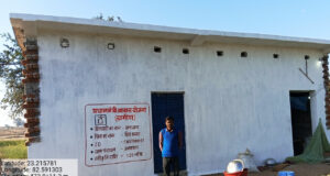 प्रधानमंत्री आवास: पक्की छत से प्राणसाय के परिवार को मिली सुकून की जिन्दगी