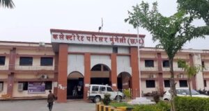 पेट्रोल, डीजल व गैस संबंधित शिकायतों के लिए हेल्पलाइन नंबर जारी