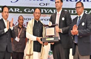 स्वच्छ ऊर्जा, पर्यावरण संरक्षण और आधुनिक अधोसंरचना की दिशा में प्रदेश का सशक्त संकल्प है सिटी गैस परियोजना : मुख्यमंत्री श्री साय