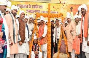 किसानों की समृद्धि और खुशहाली से ही विकसित भारत का सपना होगा साकार: मुख्यमंत्री श्री विष्णु देव साय