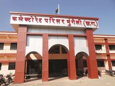 25 मार्च तक ही स्वीकार होंगे वित्तीय वर्ष 2025-26 के देयक: जिला कोषालय