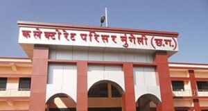 25 मार्च तक ही स्वीकार होंगे वित्तीय वर्ष 2025-26 के देयक: जिला कोषालय