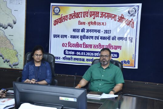 जनगणना 2027 हेतु जिला स्तरीय प्रशिक्षण आयोजित मकान सूचीकरण व गणना की दी गई जानकारी