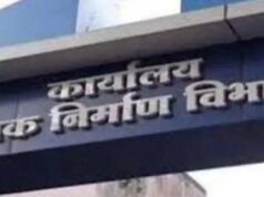 नांदघाट-मुंगेली सड़क के लिए 112.89 करोड़ की निविदा मंजूर