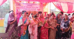 छत्तीसगढ़ श्री वैष्णव महासभा का प्रदेश स्तरीय होली मिलन एवं प्रदेश प्रांतीय कार्यकारिणी बैठक