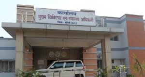 जिला मुंगेली में स्वास्थ्य विभाग के अधिकारी द्वारा कर्मचारियो के माध्यम से निजी अस्पतालों से पैसा उगाही की खेल जोरो पर