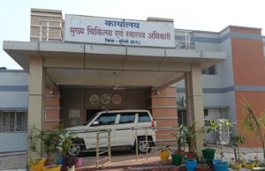 जिला मुंगेली में स्वास्थ्य विभाग के अधिकारी द्वारा कर्मचारियो के माध्यम से निजी अस्पतालों से पैसा उगाही की खेल जोरो पर