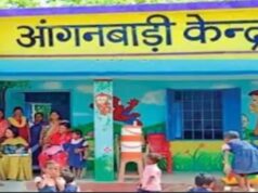 आंगनबाड़ी सहायिका के रिक्त पदों हेतु आवेदन 06 अप्रैल तक