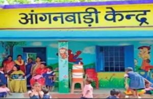 आंगनबाड़ी सहायिका के रिक्त पदों हेतु आवेदन 06 अप्रैल तक