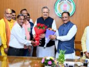 राजनांदगांव में बनेगा अत्याधुनिक क्रिकेट अकादमी व खेल मैदान, मुख्यमंत्री के निर्णय का जताया आभार