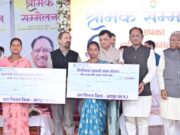 1 मई अंतर्राष्ट्रीय श्रमिक दिवस पर विशेष : हर हाथ को काम, हर श्रमिक को सम्मान: विष्णु देव सरकार की प्रतिबद्धता